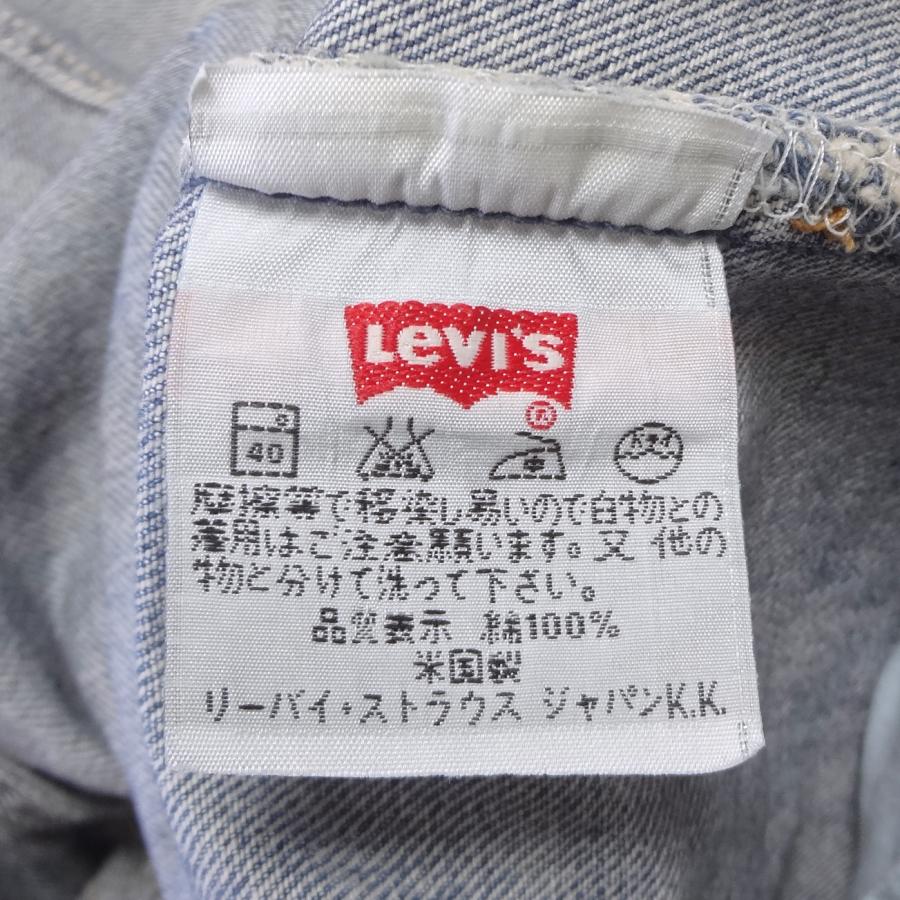 Levi's（リーバイス） ジーンズ W36インチ 501 Levi's 米国製 ジーパン
