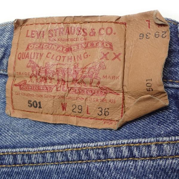 リーバイス ジーンズ 501 Levi's 米国製 デニム ジーパン Gパンメンズ