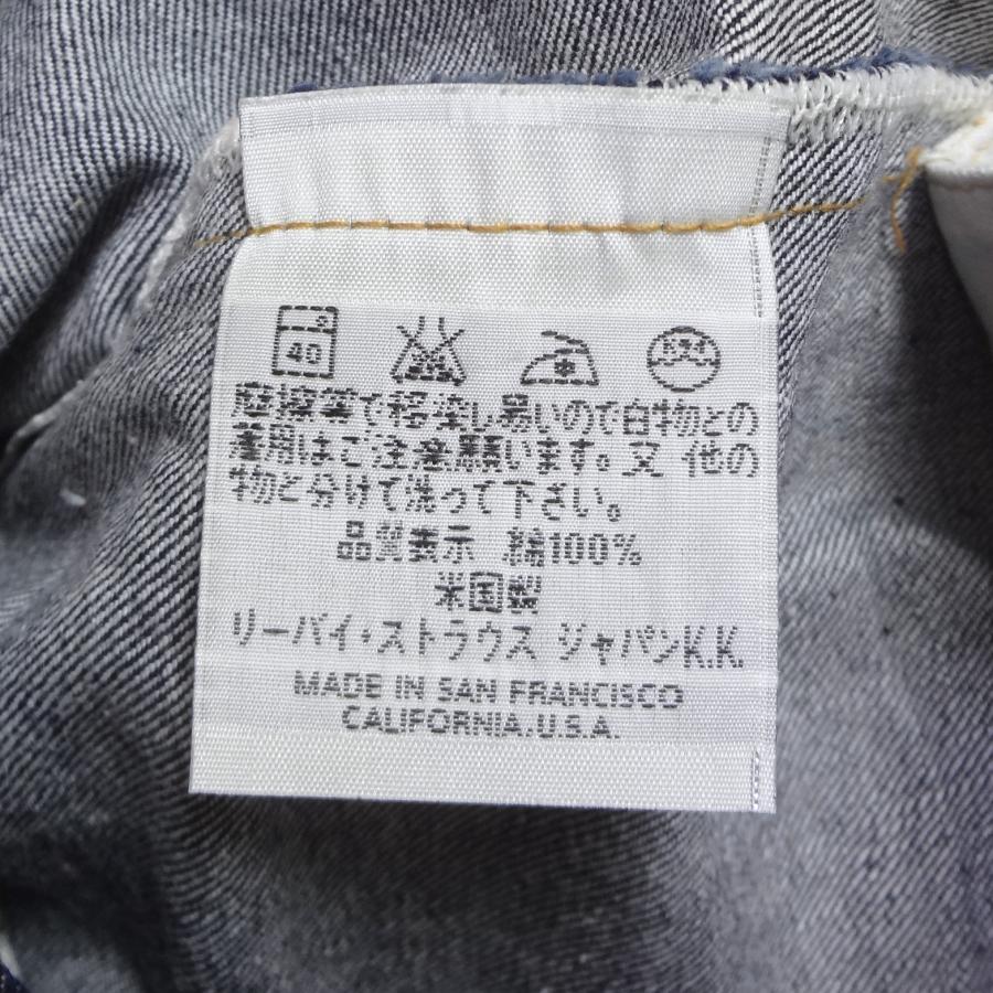 Levi's VINTAGE CLOTHING リーバイス ジーンズ 501XX LEVI'S 米国製