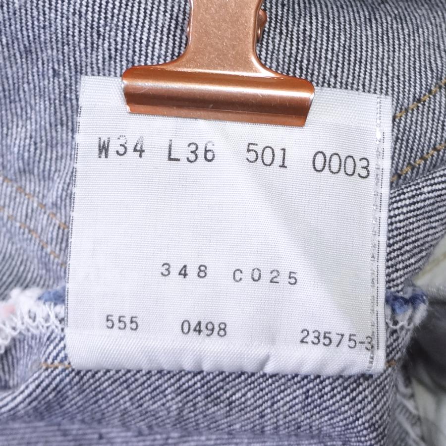 Levi's VINTAGE CLOTHING リーバイス501XX 復刻 ヴィンテージ Levi's VINTAGE CLOTHING リーバイス501XX 復刻 ヴィンテージ