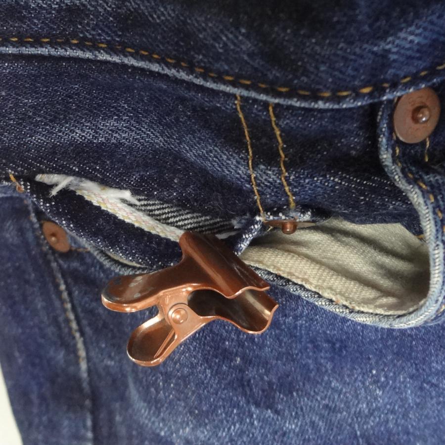 Levi