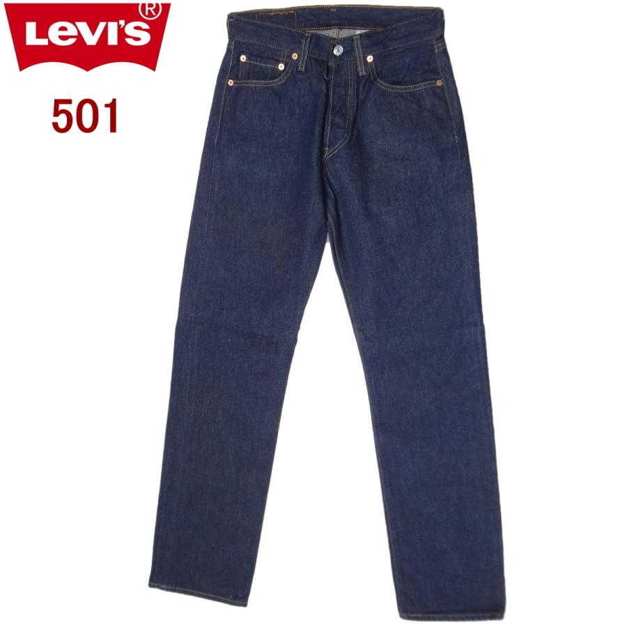 Levi