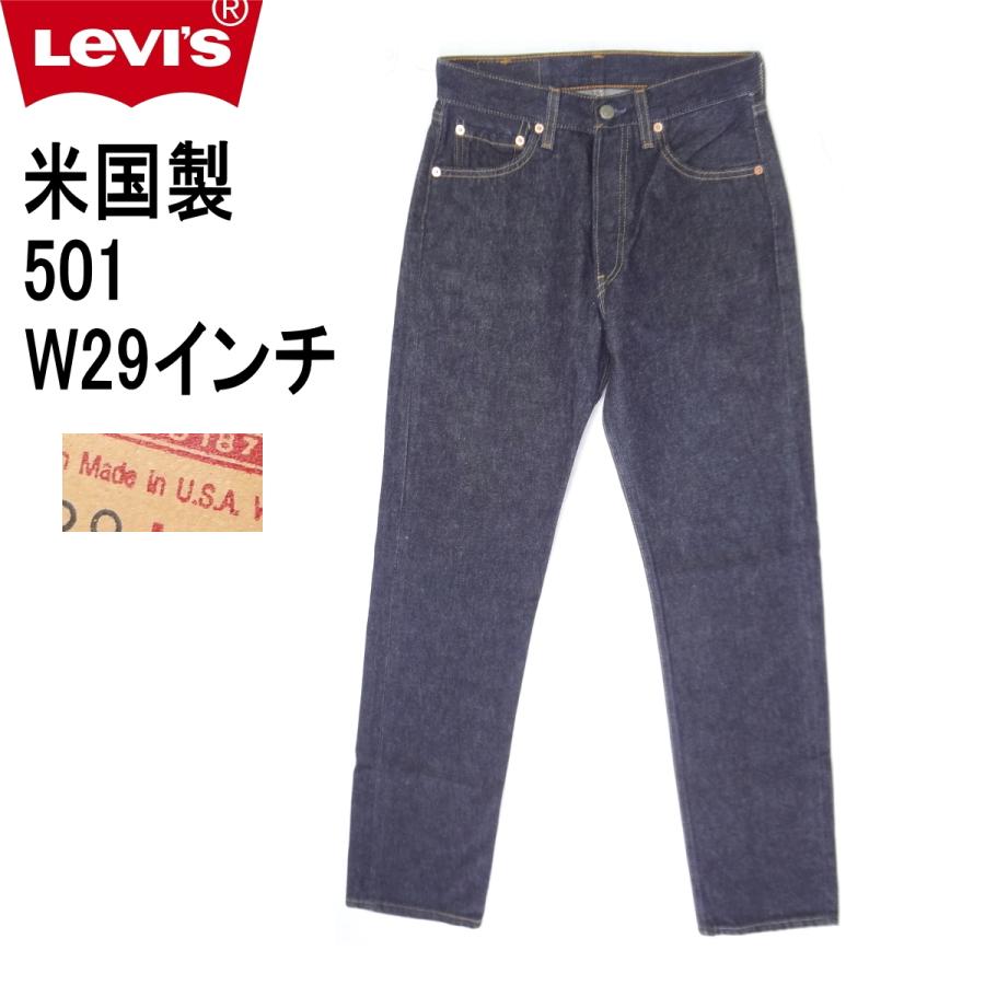 Levi's リーバイス 501xx 米国製 W29インチ デニム メンズ Levi's リーバイス 501xx 米国製 W29インチ デニム メンズ