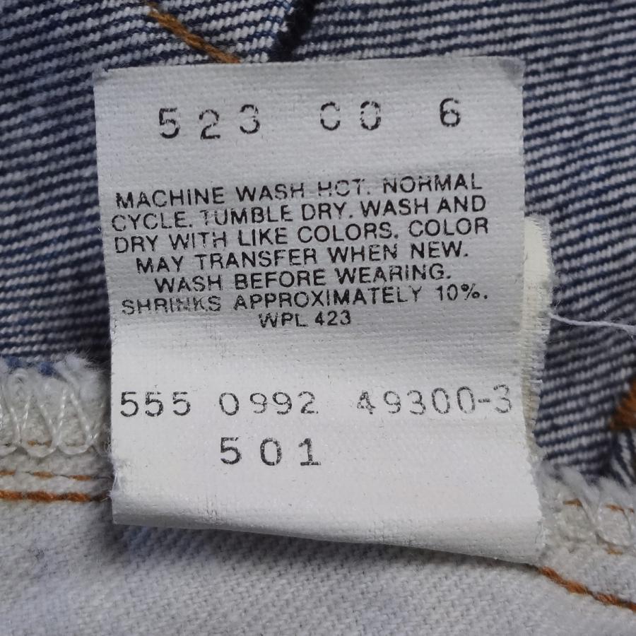 Levi's VINTAGE CLOTHING リーバイス ジーンズ ビンテージ 復刻 Levi's VINTAGE CLOTHING リーバイス ジーンズ ビンテージ 復刻