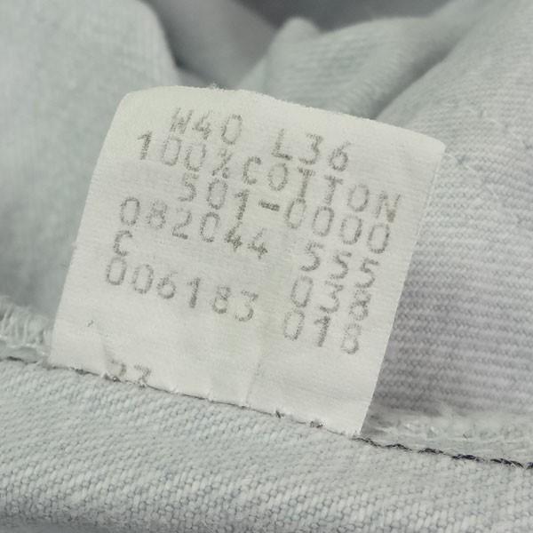 リーバイス ジーンズ 501 米国製 バレンシア工場 USA製 デニム Levi's アメリカ製 ジーパン MADE IN THE USA｜kaneko｜03