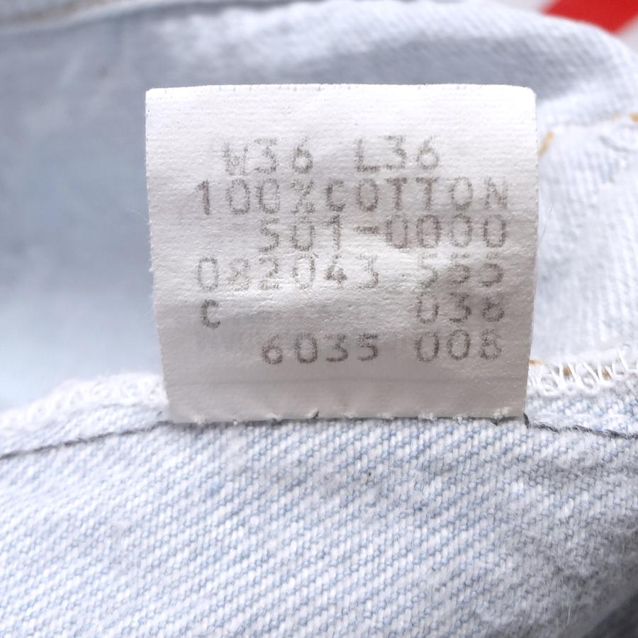 Levi's（リーバイス） 501 米国製 バレンシア工場製造 刻印555 W36