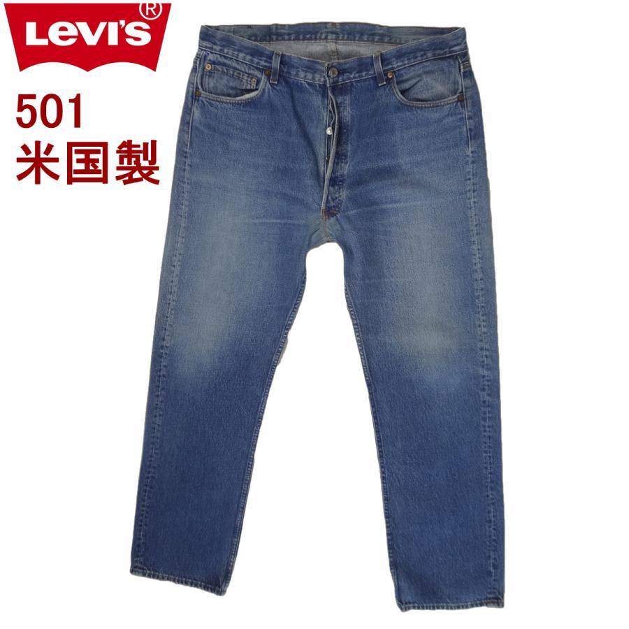 Levi
