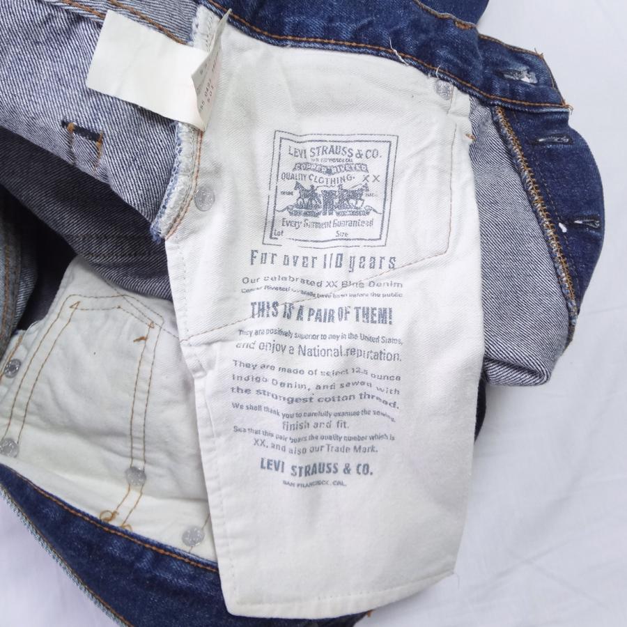 Levi's VINTAGE CLOTHING リーバイス ジーンズ 501 LEVI'S 米国製