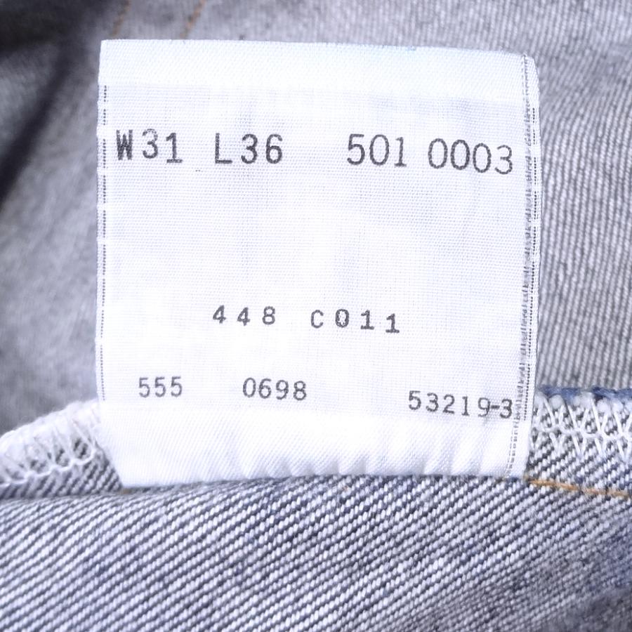 Levi's VINTAGE CLOTHING リーバイス501XX ビィンテージ LEVI'S Levi's VINTAGE CLOTHING リーバイス501XX ビィンテージ LEVI'S