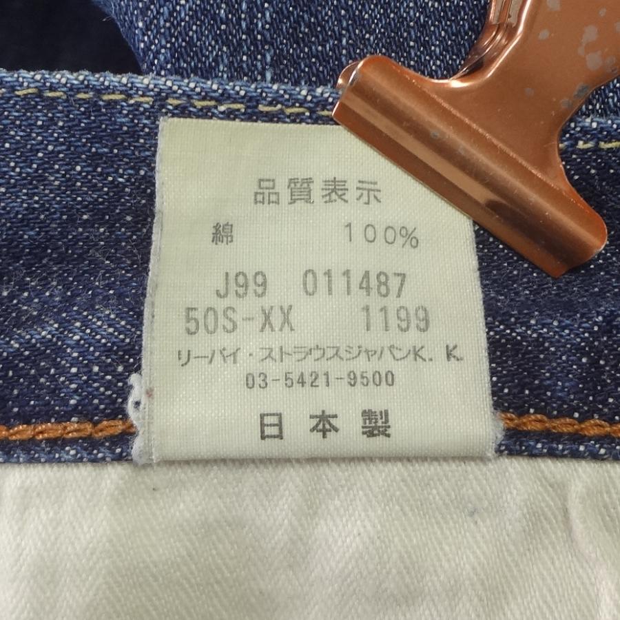 Levi's VINTAGE CLOTHING W34インチ リーバイス501xx Levi's VINTAGE CLOTHING W34インチ リーバイス501xx