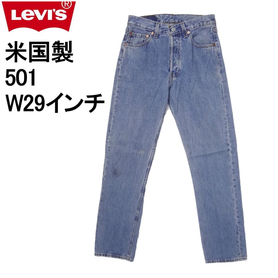 Levi