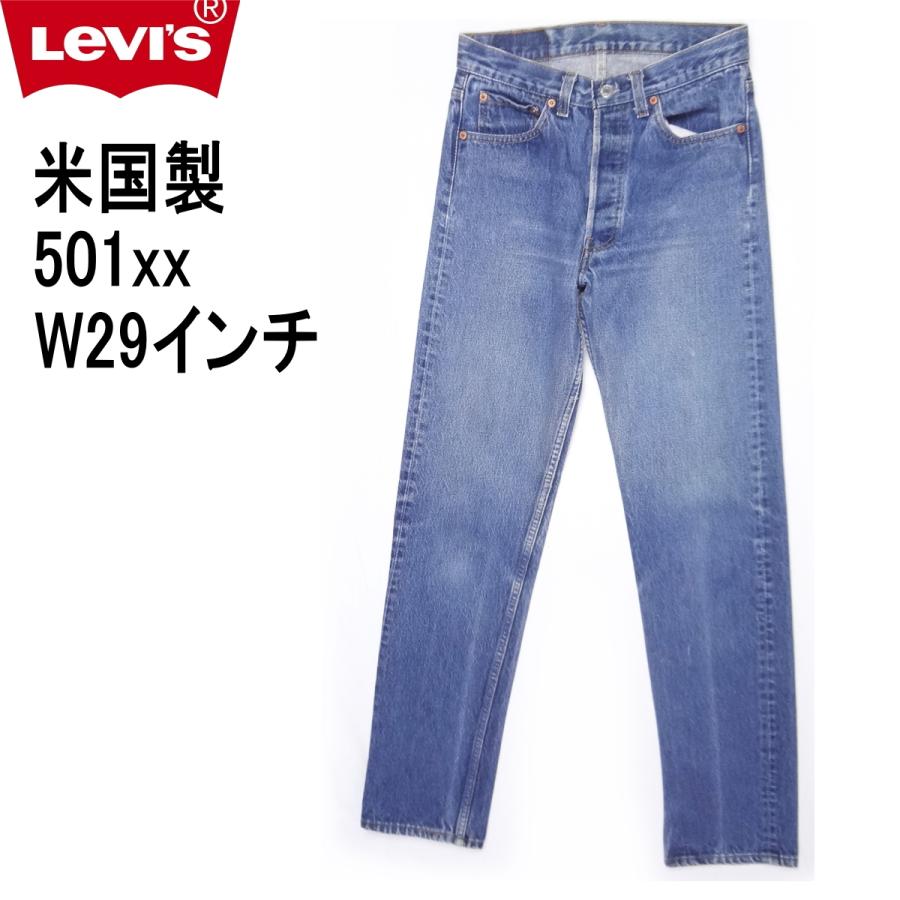 Levi's（リーバイス） 501xx 米国製 ジーンズ インディゴブルー 青 W29