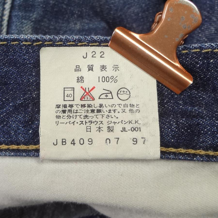 Levi's VINTAGE CLOTHING W34インチ リーバイス ジーンズ 503BXX Levi's VINTAGE CLOTHING W34インチ リーバイス ジーンズ 503BXX