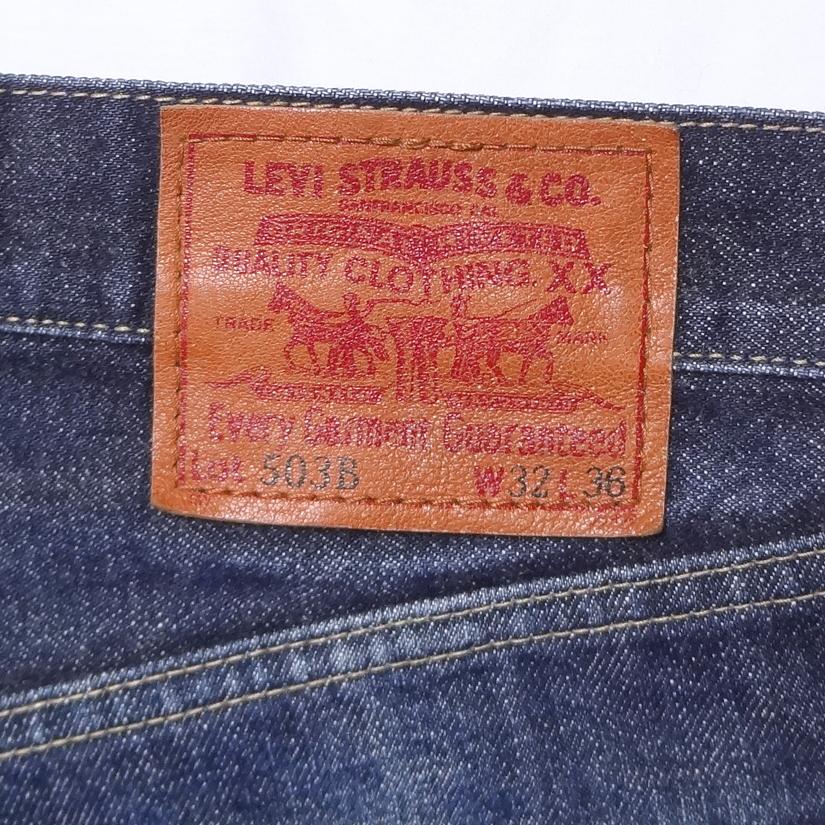 リーバイス ジーンズ 503BXX 日本製 LEVI'S ビンテージ 古着 W32インチ 復刻｜kaneko｜16