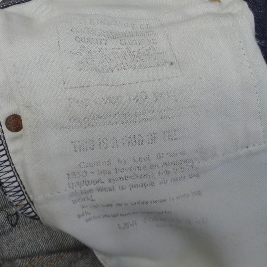 Levi's VINTAGE CLOTHING W33インチ リーバイス 日本製 503BXX 復刻