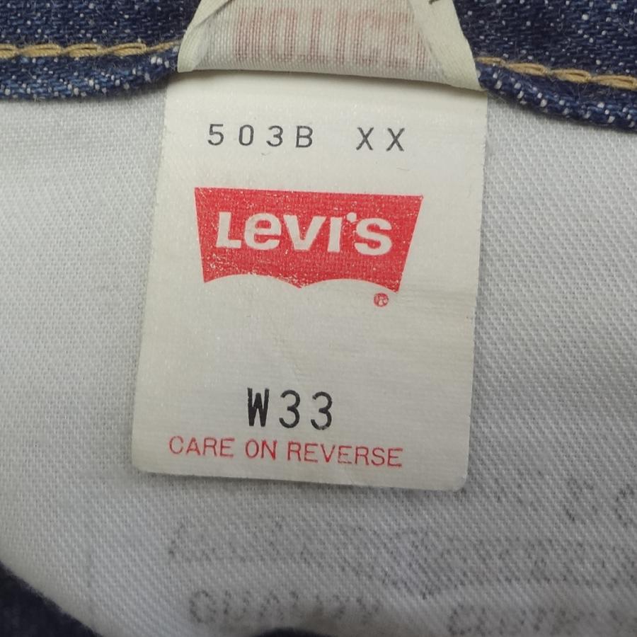 W33インチ リーバイス 日本製 503BXX 復刻 LEVI'S ビンテージ 赤耳｜kaneko｜06