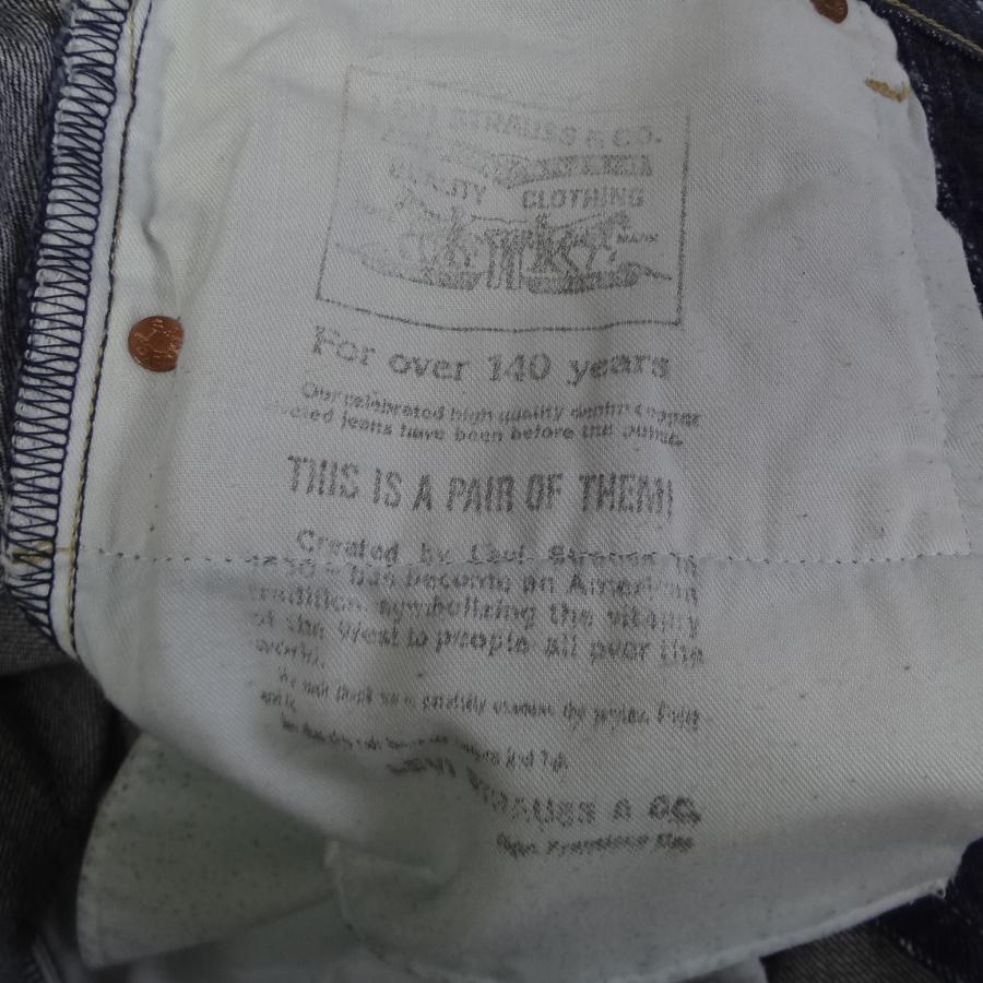 Levi's VINTAGE CLOTHING W32インチ リーバイス 503BXX 日本製 Levi's VINTAGE CLOTHING W32インチ リーバイス 503BXX 日本製