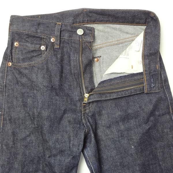 リーバイス ジーンズ LEVI'S 504ZXX 日本製 復刻 ビンテージ 古着 ビックE｜kaneko｜13