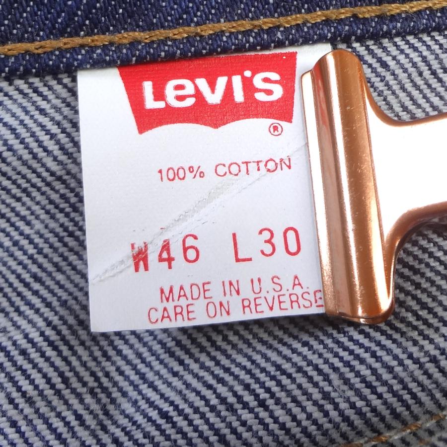 Levi's（リーバイス） 505 米国製 ストレート 大きいサイズ W46インチ