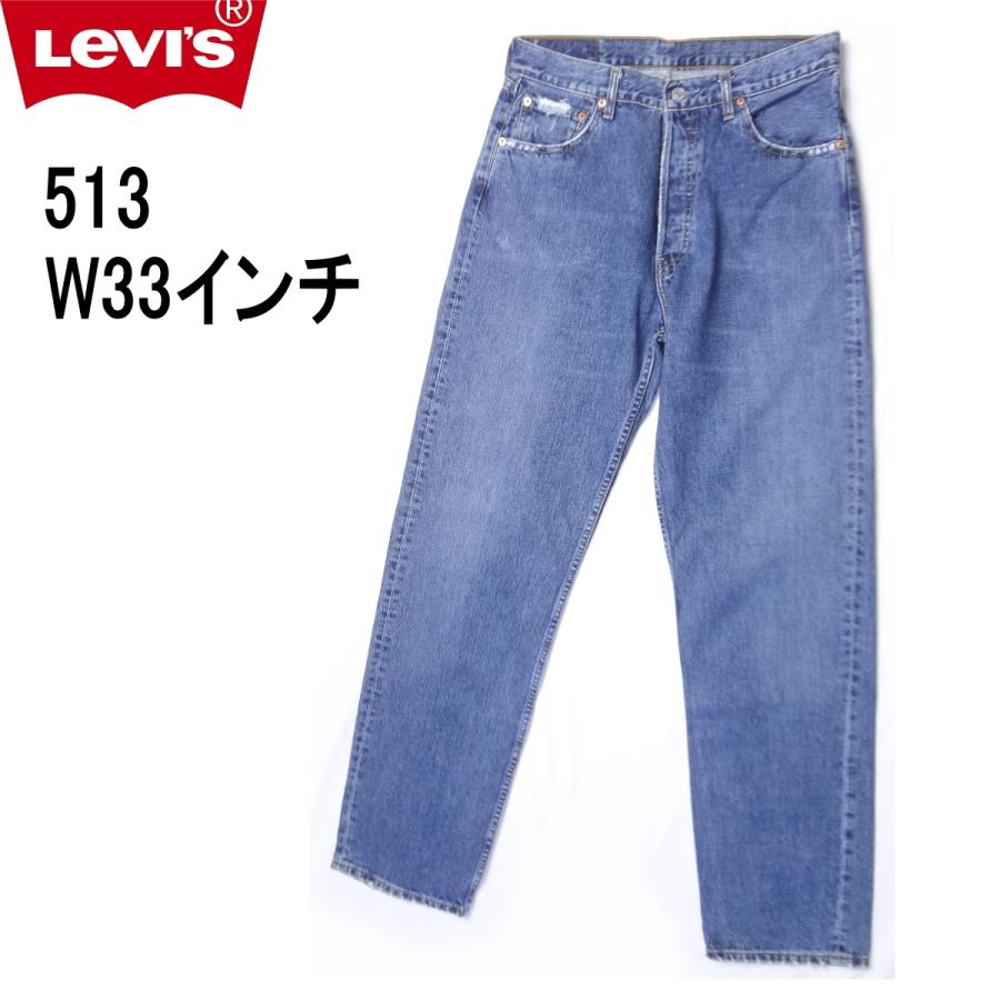 Levi's リーバイス 513 デニム ジーンズ ジーパン W33インチ 廃 Levi's リーバイス 513 デニム ジーンズ ジーパン W33インチ 廃