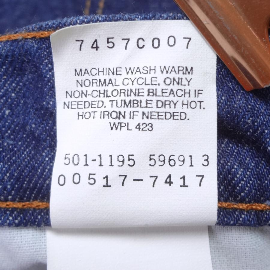 Levi's リーバイス 517 ブーツカット 米国製 W31インチ MADE IN Levi's リーバイス 517 ブーツカット 米国製 W31インチ MADE IN