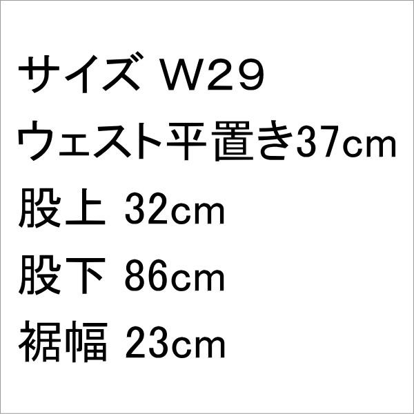Levi's（リーバイス） ジーンズ 529 Levi's コーデュロイ W29 キャメル