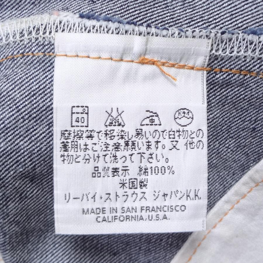 Levi's VINTAGE CLOTHING リーバイス バレンシア工場製造 551ZXX Levi's VINTAGE CLOTHING リーバイス バレンシア工場製造 551ZXX