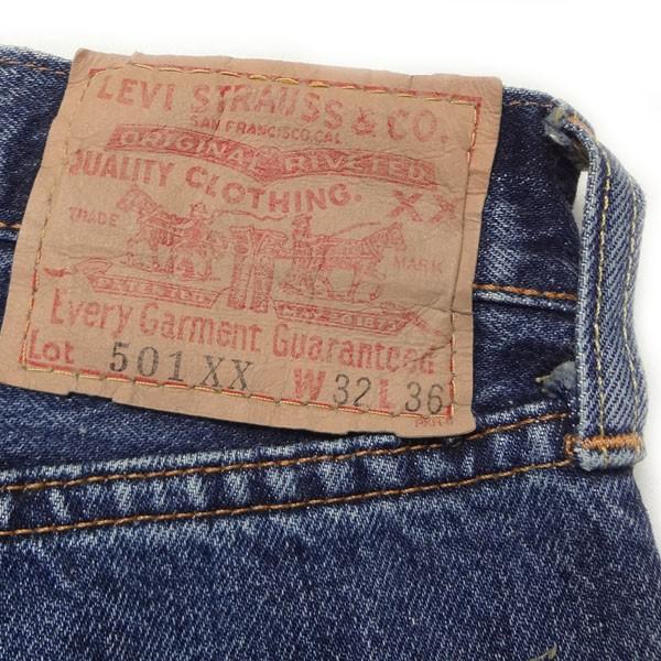 リーバイス 501XX ヴィンテージ 復刻 LEVI'S ビンテージ 1955モデル