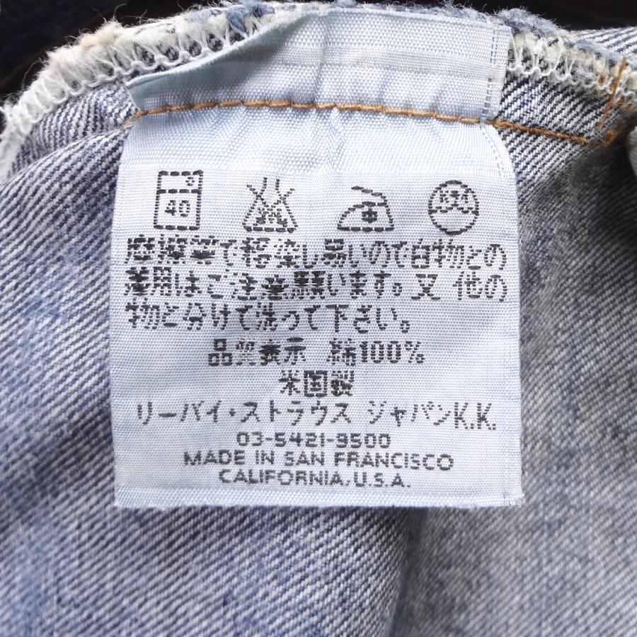Levi's VINTAGE CLOTHING リーバイス 501XX ヴィンテージ 復刻 Levi's VINTAGE CLOTHING リーバイス 501XX ヴィンテージ 復刻