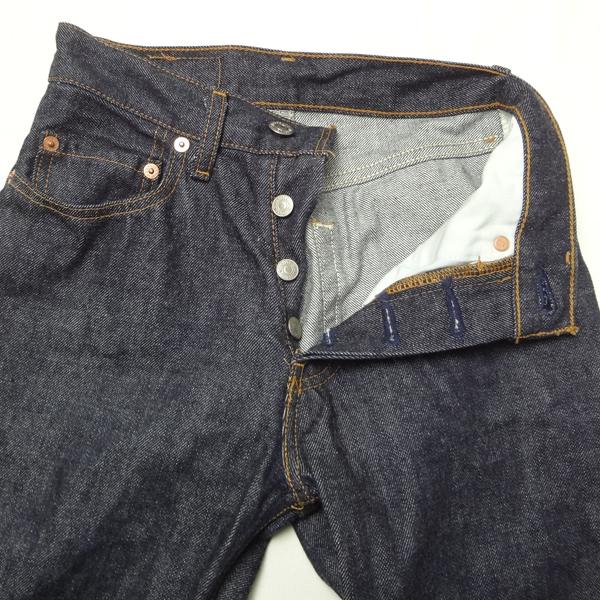 Levi's Lady's リーバイス ジーンズ 558 日本製 リラックス Levi's Lady's リーバイス ジーンズ 558 日本製 リラックス