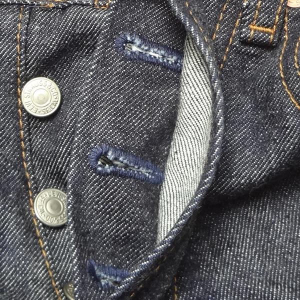 Levi's Lady's リーバイス ジーンズ 558 日本製 リラックス Levi's Lady's リーバイス ジーンズ 558 日本製 リラックス