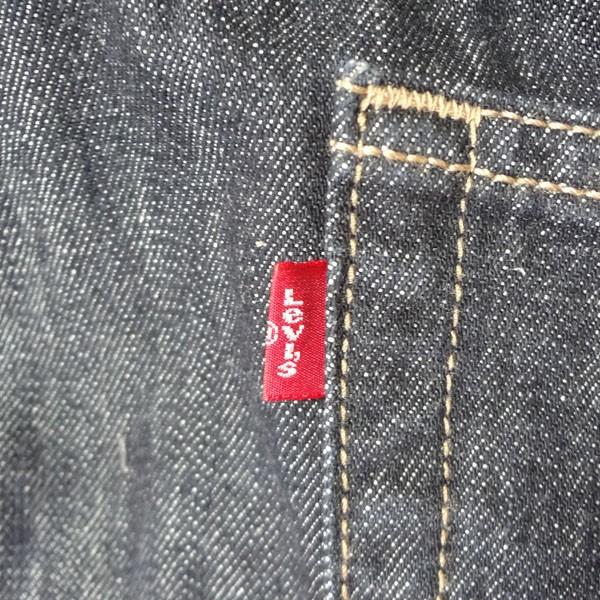 Levi's（リーバイス） 559 ジーンズ リラックスフィットストレート