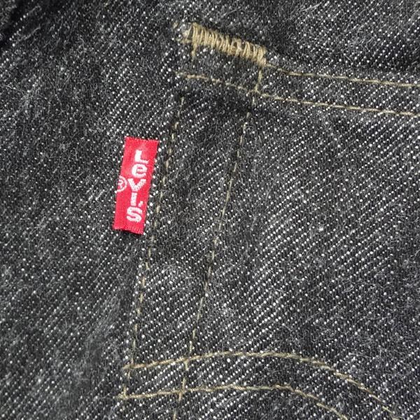 Levi's（リーバイス） ジーンズ 603 スリム 爆買 : ジーンズショップ