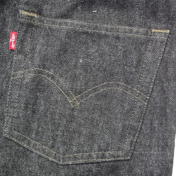 Levi's（リーバイス） ジーンズ 603 スリム : ジーンズショップカネコ