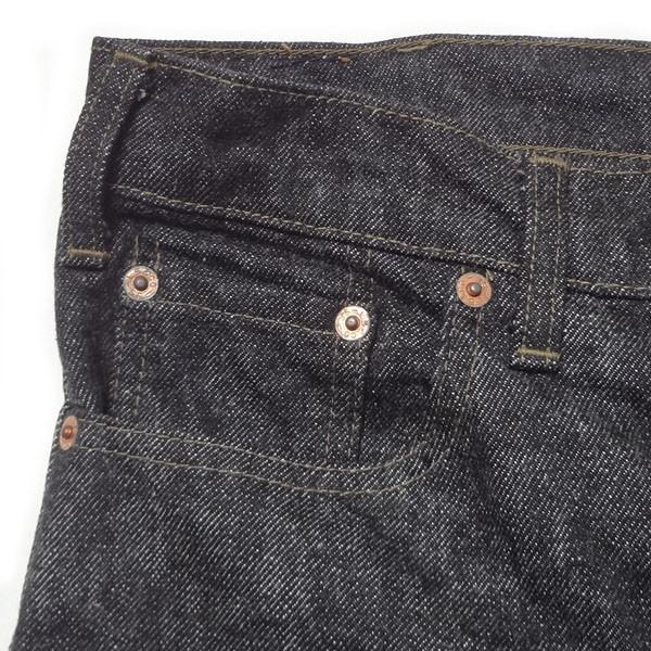 Levi's（リーバイス） ジーンズ 603 スリム 爆買 : ジーンズショップ