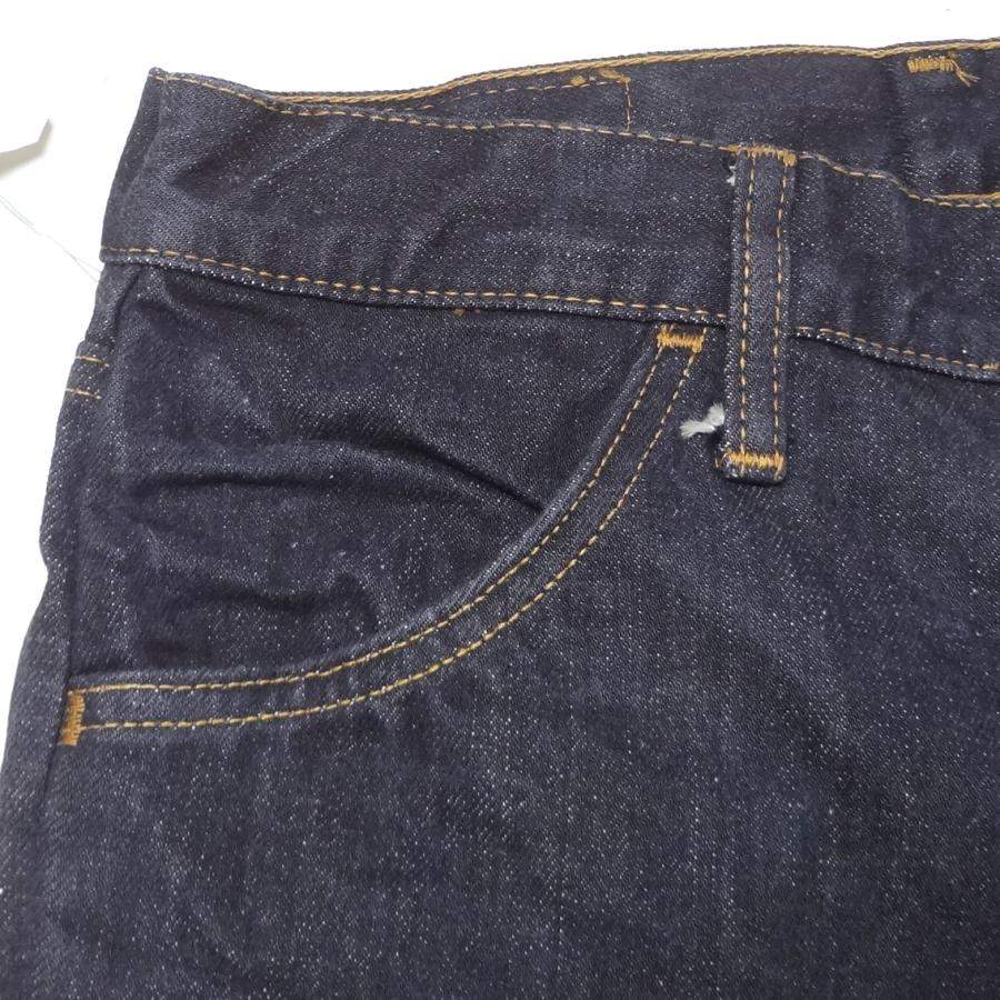 Levi's リーバイス 646 ベルボトム フレアー ラッパ W27インチ