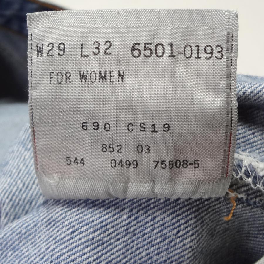 Levi’s 6501 USA製 ボタン裏544 W29 L32 ヴィンテージ Levi's Lady's リーバイス 6501 ジーンズ レディース ボタンフライ