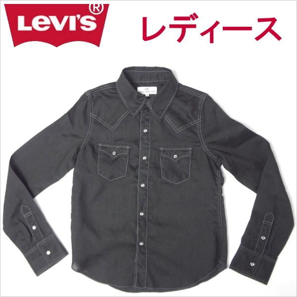 リーバイス Levis レディース ウェスタンシャツ カジュアル 長袖 S
