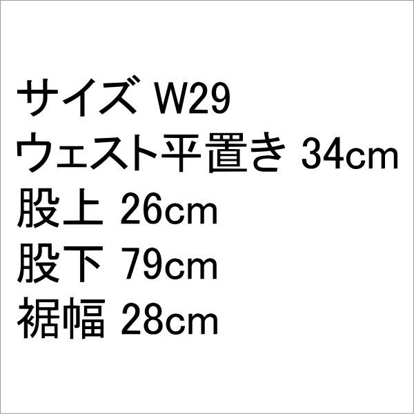 リーバイス ビンテージ ジーンズ ベルボトム フレアー ラッパ LEVI'S W29インチ ブルー 爆買_4