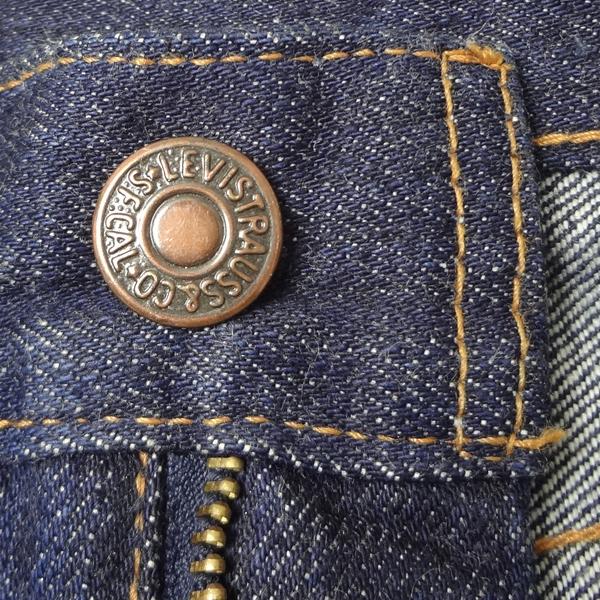 Levi's VINTAGE CLOTHING リーバイス ビンテージ ジーンズ ベルボトム