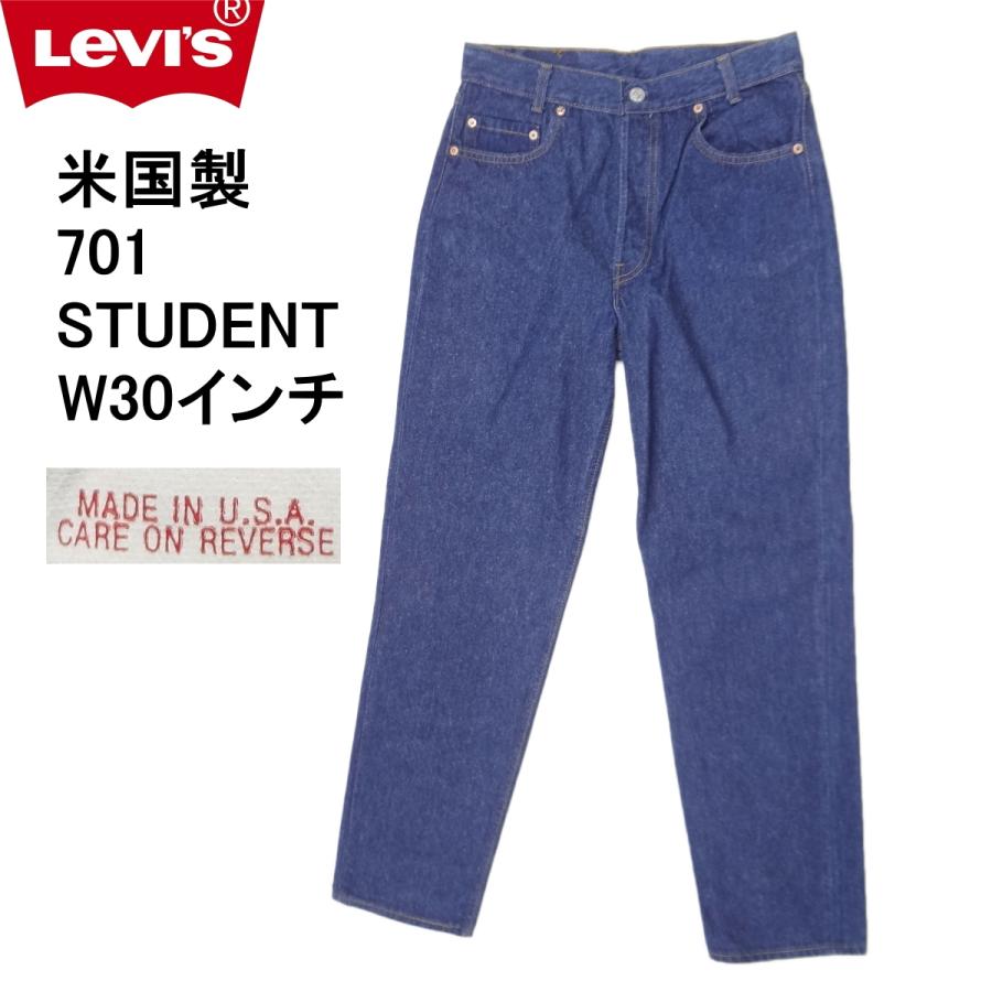 Levi's（リーバイス） 501 701 STUDENT 米国製 ジーンズ Levi's MADE
