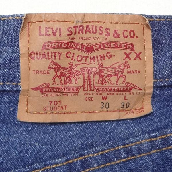 リーバイス 501 701 子供用 米国製 ジーンズ Levi's MADE IN THE USA｜kaneko｜12