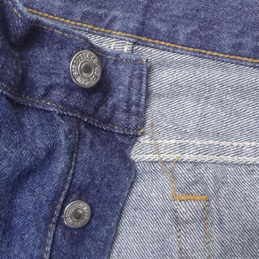 Levi's（リーバイス） 501 701 米国製 ジーンズ インディゴブルー