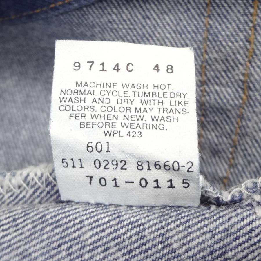 Levi's（リーバイス） 501 701 米国製 ジーンズ インディゴブルー