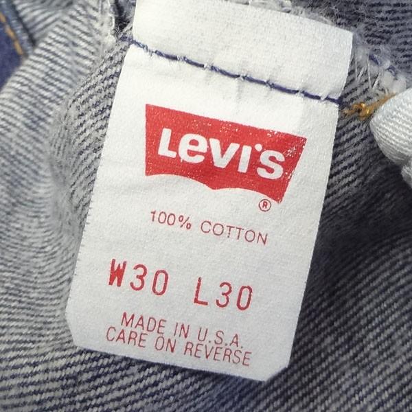 リーバイス ジーンズ Levi's 米国製 701 USA製 ジーパン アメリカ製 子供用 デニム W30｜kaneko｜05