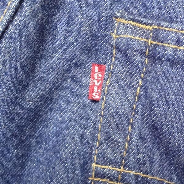 Levi's（リーバイス） ジーンズ 米国製 701 USA製 ジーパン アメリカ製