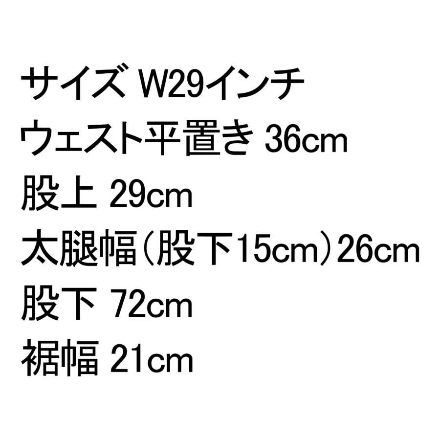 Levi's VINTAGE CLOTHING W29インチ リーバイス 702XX 日本製 Levi's VINTAGE CLOTHING W29インチ リーバイス 702XX 日本製