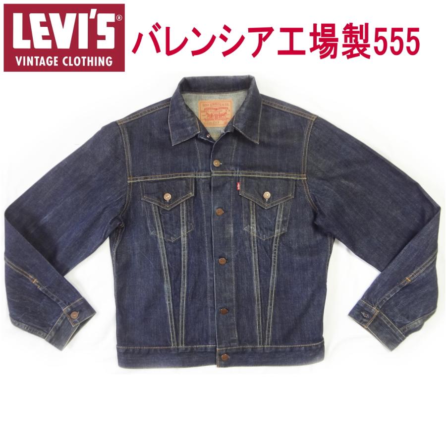 70%オフでお得に買 リーバイス ジージャン Ｇジャン LEVI´S 復刻 米国