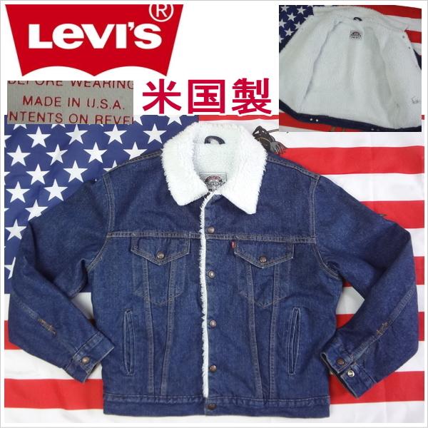 リーバイス 米国製 ジージャン Ｇジャン Levi's デニムジャケット トラッカー 40 L MADE IN THE USA｜kaneko