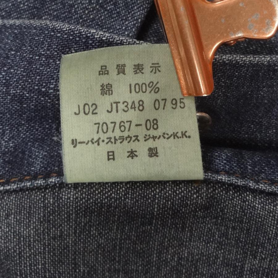 リーバイス ジージャン Ｇジャン Levi's デニムジャケット トラッカー 日本製 40 L｜kaneko｜04